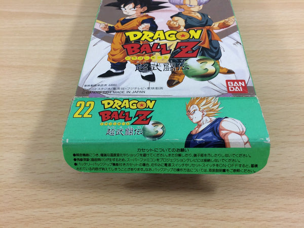 UD2623 Dragon Ball Z Super Butouden 3 BOXED SNES Super Famicom
