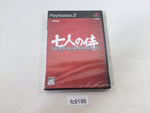 FC9196 SEVEN SAMURAI 20XX PS2 Japan