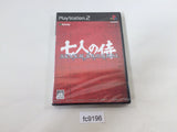 FC9196 SEVEN SAMURAI 20XX PS2 Japan