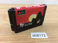 dh8172 Zan Yasha Enbukyoku Mega Drive Genesis Japan