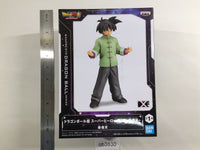 ob3830 Unopened Dragon Ball Super Super Hero Goten Boxed Figure Japan