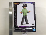 ob3830 Unopened Dragon Ball Super Super Hero Goten Boxed Figure Japan