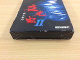 Yakouchuu II 2 Satsujin Kouro BOXED N64 Nintendo 64 Japan - UD6649