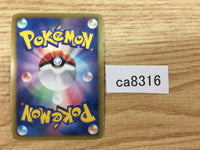 CA8316 Eviolite I - KLD 013/015 Pokemon Card TCG Japan