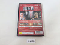 FC9196 SEVEN SAMURAI 20XX PS2 Japan
