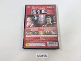 FC9196 SEVEN SAMURAI 20XX PS2 Japan