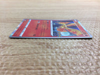 CC2339 Moltres FireFlying R S10B 012/071 Pokemon Card TCG Japan