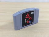Yakouchuu II 2 Satsujin Kouro BOXED N64 Nintendo 64 Japan - UD6649