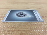 Metal Energy I - S8BMET Pokemon Card TCG Japan - CB4316