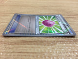 CA8316 Eviolite I - KLD 013/015 Pokemon Card TCG Japan