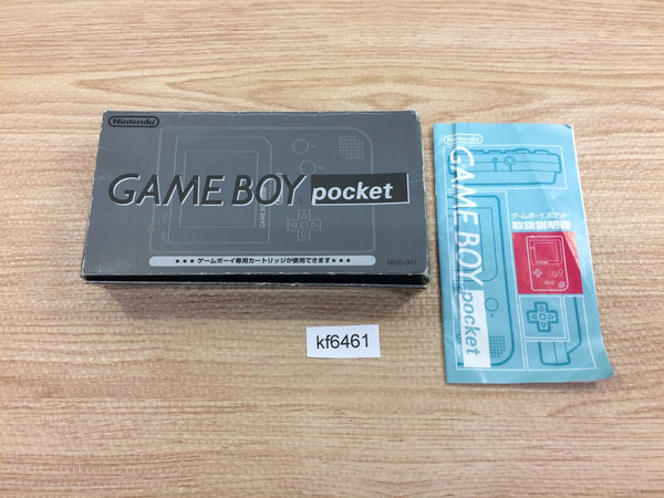 kf6461 GameBoy Pocket Console Box Only Console Japan