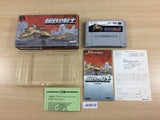 Koutetsu no Kishi BOXED SNES Super Famicom Japan - UB6916