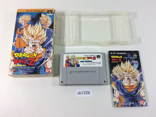 ub1226 Dragon Ball Z Hyper Dimension BOXED SNES Super Famicom Japan