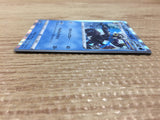 CA9802 Rapid Strike Urshifu Water - s8b 042/184 Pokemon Card TCG Japan