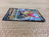 Falinks V Fighting RR S4a 102/190 Pokemon Card TCG Japan - CB5615