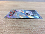 CC7144 Bombirdier Darkness AR SV1V 089/078 Pokemon Card TCG Japan