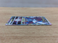 cc3204 Hisuian Samurott VSTAR Darkness RRR s12a 087/172 Pokemon Card TCG Japan