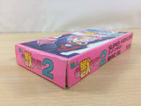 Yuujin Janjuu Gakuen 2 Mahjong BOXED SNES Super Famicom Japan - UC4235