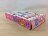 Yuujin Janjuu Gakuen 2 Mahjong BOXED SNES Super Famicom Japan - UC4235