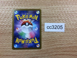 cc3205 Hisuian Samurott VSTAR Darkness RRR s12a 087/172 Pokemon Card TCG Japan