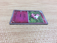CB9921 Spritzee Fairy - CP4 087/131 Pokemon Card TCG Japan
