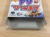 The Game of Life Jinsei 64 BOXED N64 Nintendo 64 Japan - UD6880