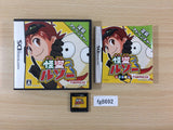 Phantom thief Rousseau BOXED Nintendo DS Japan - FG8692