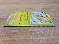 CA9803 Jolteon Lightning - s8b 049/184 Pokemon Card TCG Japan