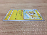 CA9803 Jolteon Lightning - s8b 049/184 Pokemon Card TCG Japan