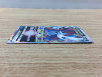cc3205 Hisuian Samurott VSTAR Darkness RRR s12a 087/172 Pokemon Card TCG Japan