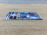 cc3205 Hisuian Samurott VSTAR Darkness RRR s12a 087/172 Pokemon Card TCG Japan
