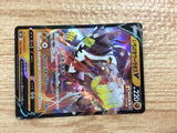 CB9059 Single Strike Urshifu V Fighting RR s8b 092/184 Pokemon Card TCG Japan