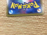 cb3978 Team Aqua Grunt Su U CP1 028/034 Pokemon Card TCG Japan
