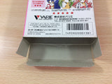 Yuujin Janjuu Gakuen 2 Mahjong BOXED SNES Super Famicom Japan - UC4235