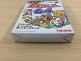 The Game of Life Jinsei 64 BOXED N64 Nintendo 64 Japan - UD6880