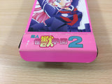 Yuujin Janjuu Gakuen 2 Mahjong BOXED SNES Super Famicom Japan - UC4235