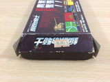 Koutetsu no Kishi BOXED SNES Super Famicom Japan - UB6916