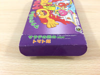 uc5384 Princess Tomato in the Salad Kingdom BOXED NES Famicom Japan