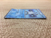 CC6387 Beartic Water R BW1B 018/053 Pokemon Card TCG Japan