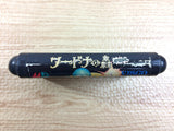 Wardner no Mori Special Mega Drive Genesis Japan - DH5830