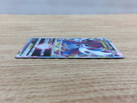 cc3206 Hisuian Samurott VSTAR Darkness RRR s12a 087/172 Pokemon Card TCG Japan