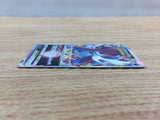 cc3206 Hisuian Samurott VSTAR Darkness RRR s12a 087/172 Pokemon Card TCG Japan
