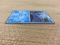 CB3979 Frogadier Water - HXY 013/039 Pokemon Card TCG Japan