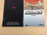 Koutetsu no Kishi BOXED SNES Super Famicom Japan - UB6916
