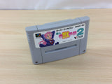 Yuujin Janjuu Gakuen 2 Mahjong BOXED SNES Super Famicom Japan - UC4235