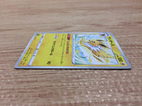 CA9804 Jolteon Lightning - s8b 049/184 Pokemon Card TCG Japan