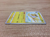 CA9804 Jolteon Lightning - s8b 049/184 Pokemon Card TCG Japan