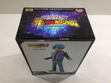 ob3831 Unopened Dragon Ball Super Super Hero Trunks Boxed Figure Japan