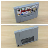 UC5516 Go! Go! Ackman BOXED SNES Super Famicom Japan