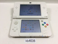 kb4036 Nintendo NEW 3DS WHITE Console Japan